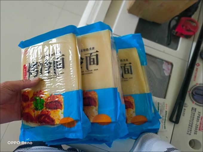 布莱斯奥其他面点