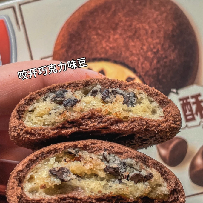 趣多多饼干