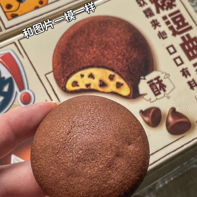 趣多多饼干