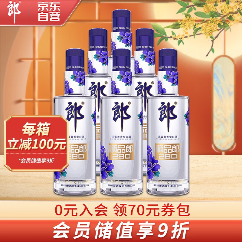 超市中有5款“良心酒”，别看是光瓶包装，但都是纯酿，好喝不贵