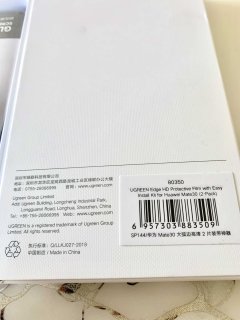 不得不夸，绿联钢化膜是我用过最值最好用的