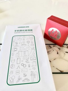 不得不夸，绿联钢化膜是我用过最值最好用的