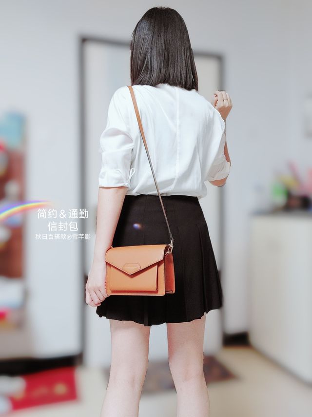 秋天的第一个包，信封包绝对是百搭款！