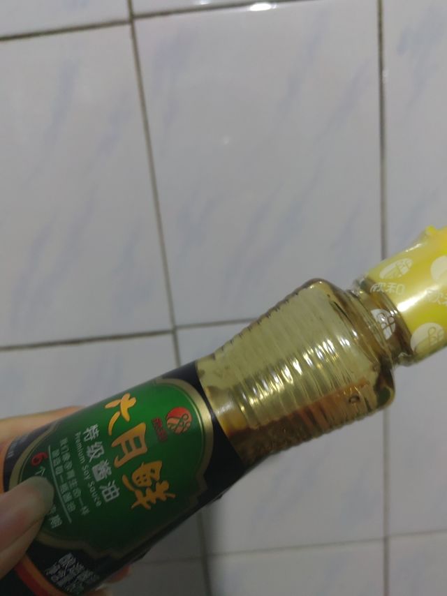 绝了