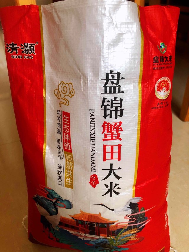 好吃又便宜的大米