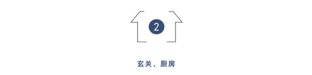 拥有70平方米的客厅是一种什么样的体验？