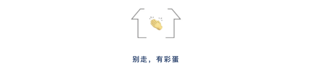 拥有70平方米的客厅是一种什么样的体验？