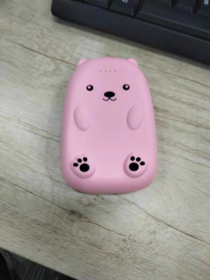 德米罗移动电源
