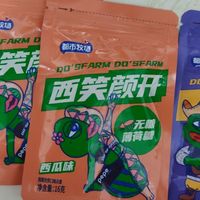 夏天需要薄荷糖