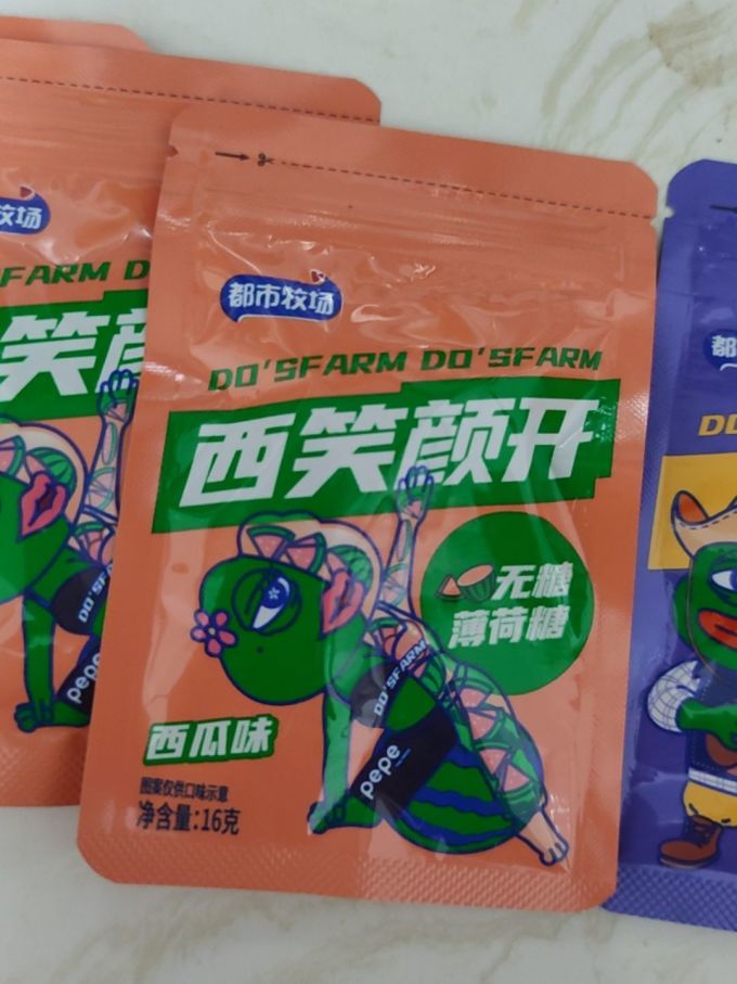 都市牧场糖果巧克力