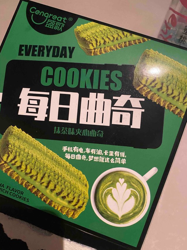 夏日里的小清新～