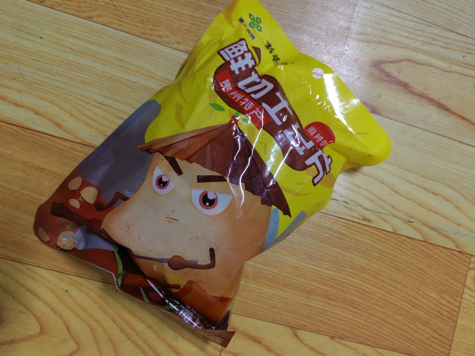 黔婆婆膨化食品