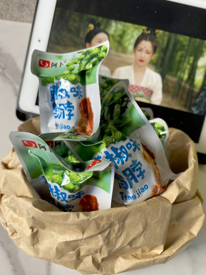 阿卜其他休闲零食