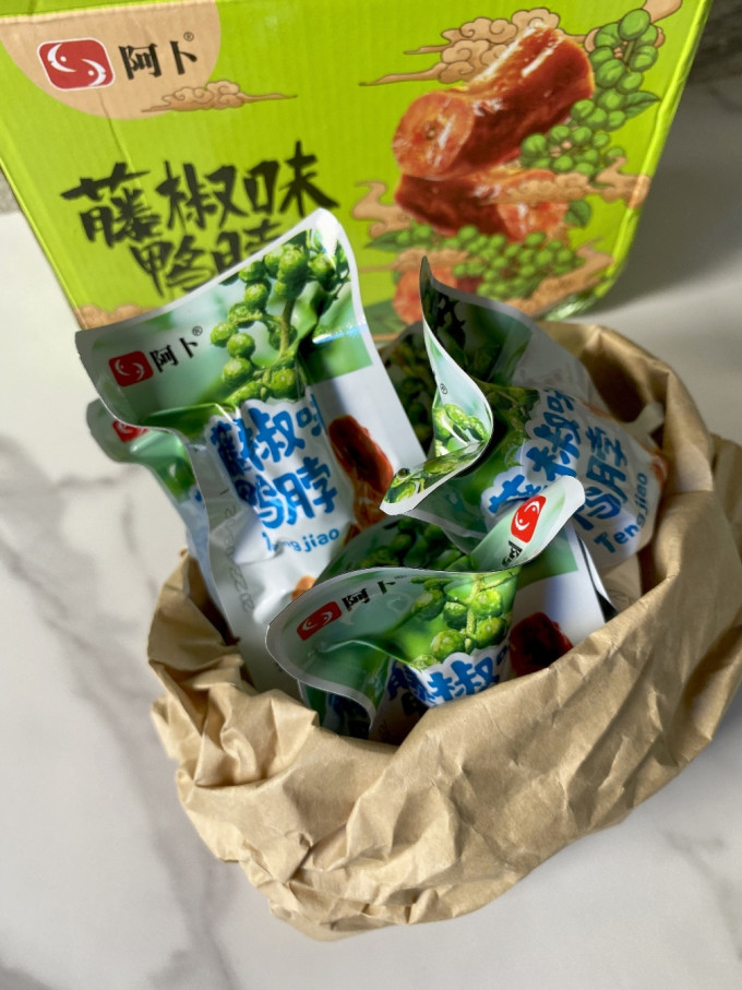 阿卜其他休闲零食