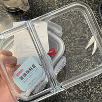 京东京造 玻璃饭盒 