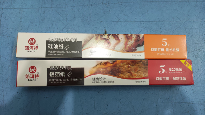 箔洱特烘焙工具