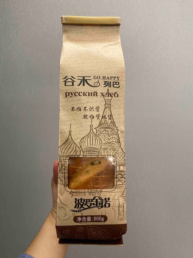 谷禾列巴其他糕点