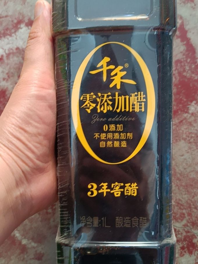 千禾酱油食醋