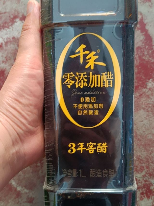 千禾酱油醋