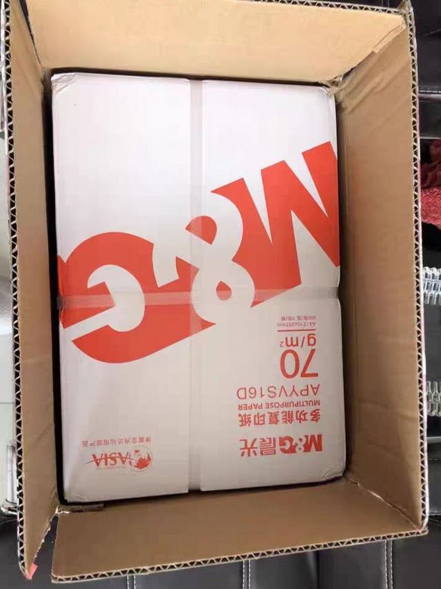 买A4复印纸，选晨光没有错