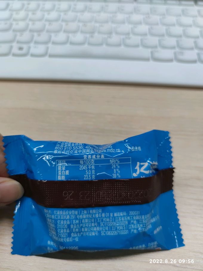 趣多多饼干