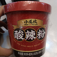 口罩期间一顿简单的午餐，小龙坎酸辣粉