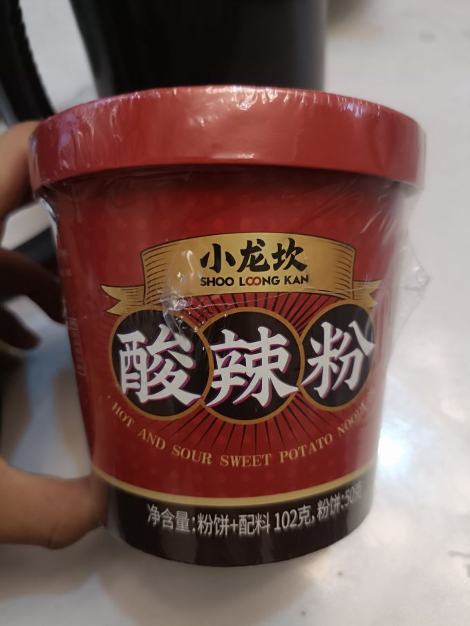 小龙坎方便速食
