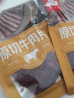 好吃的牛肉片