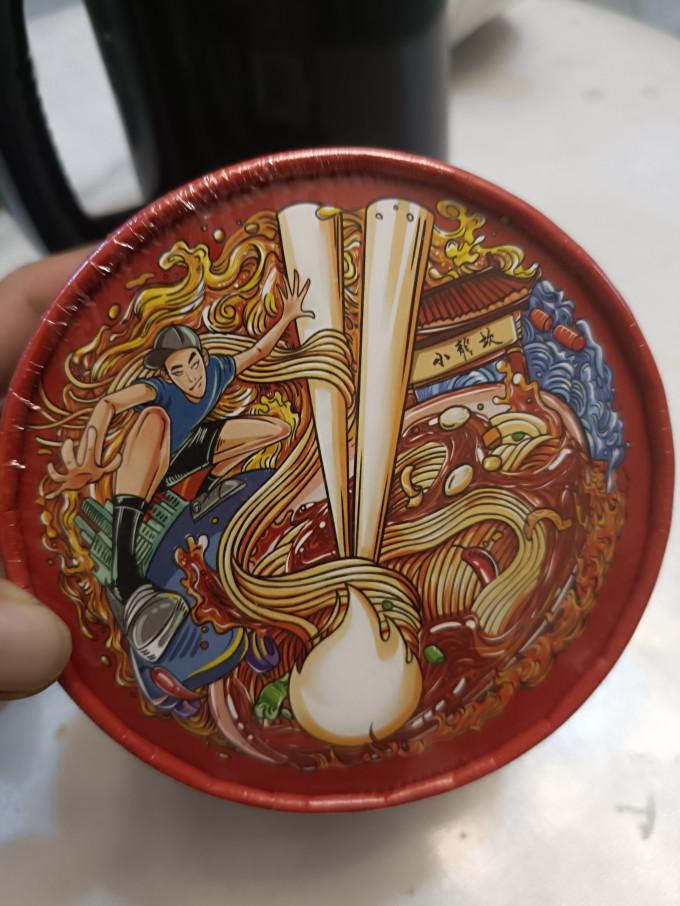 小龙坎方便速食