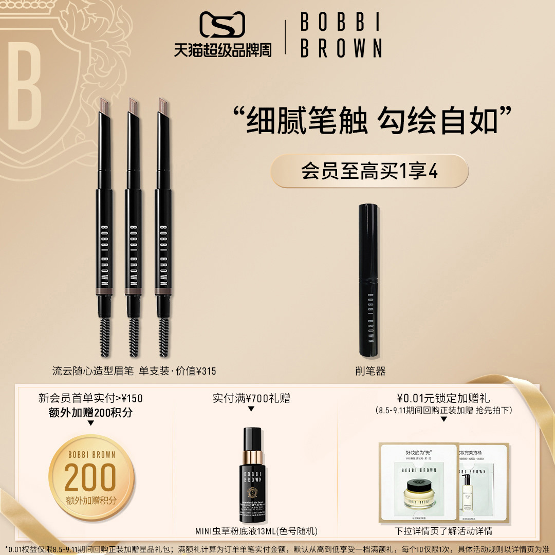迪丽热巴凭啥被称作“红毯天花板”?她到底有啥魅力?看完这几个妆容,我悟了!