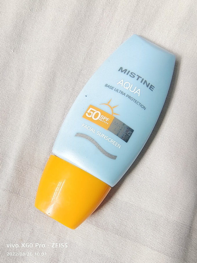 蜜丝婷面部防晒