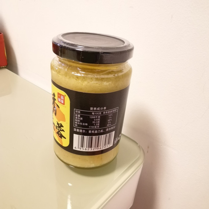 一品味享其他调味品
