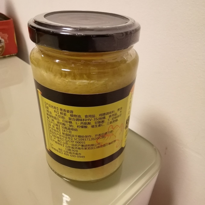 一品味享其他调味品
