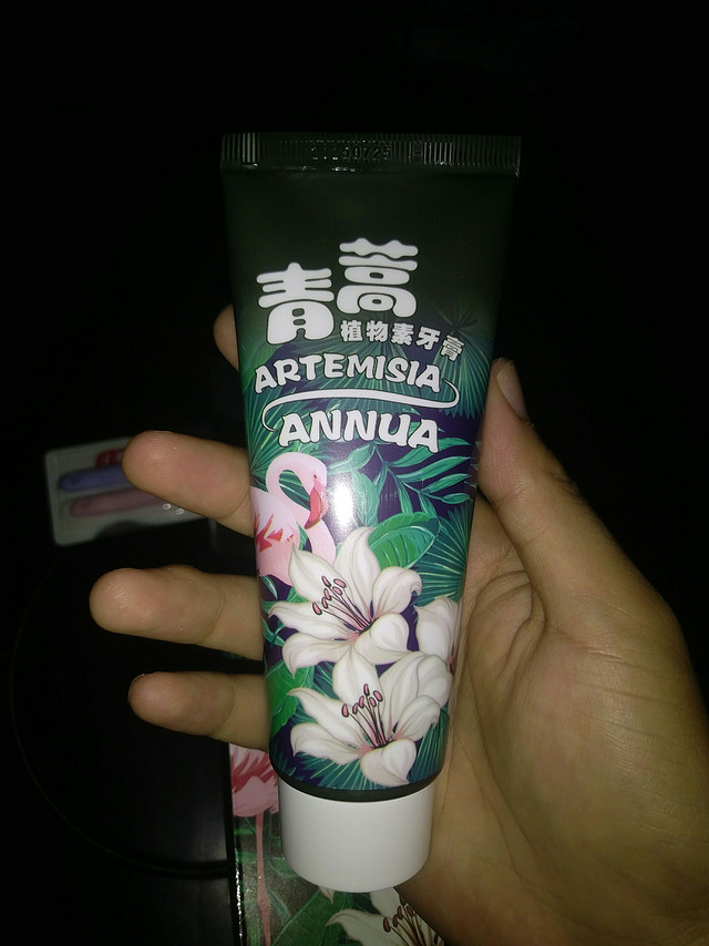 青蒿素牙膏★真好用