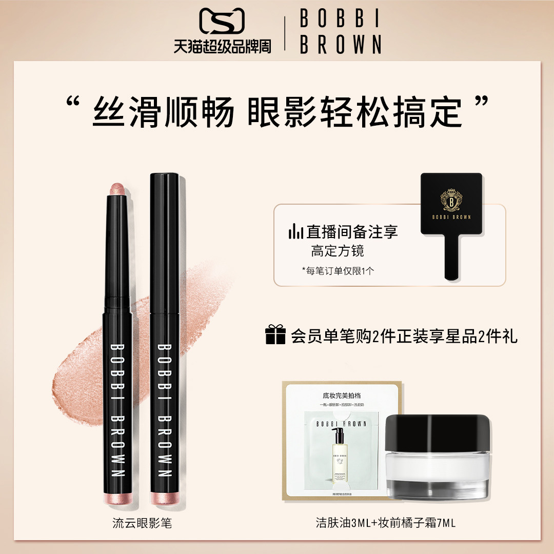 迪丽热巴凭啥被称作“红毯天花板”?她到底有啥魅力?看完这几个妆容,我悟了!