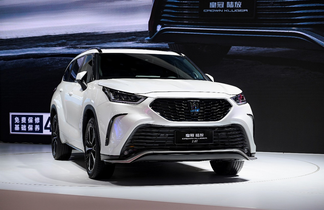 一汽豐田皇冠陸放2.0t汽油動力車型正式上市_suv_什麼值得買