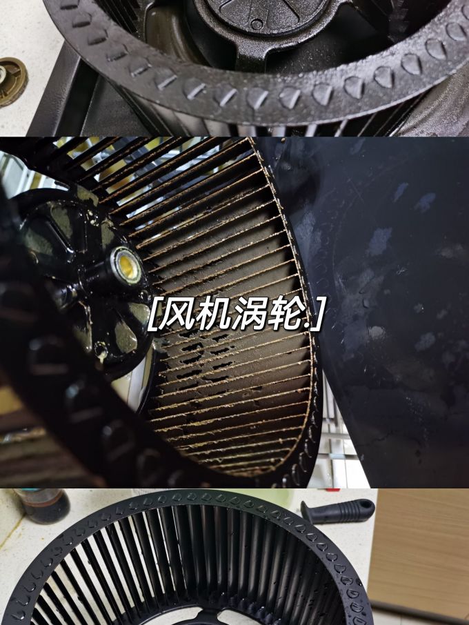京东清洗保洁
