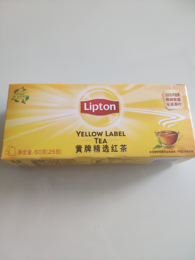 立顿茶类