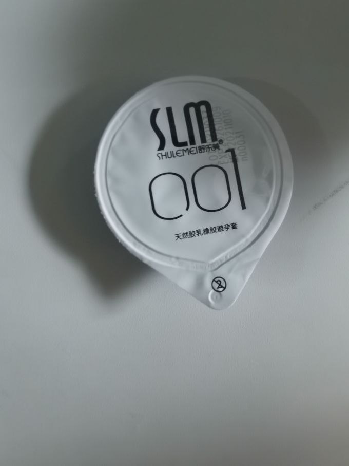 冈本安全避孕