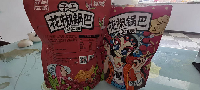 膨化食品