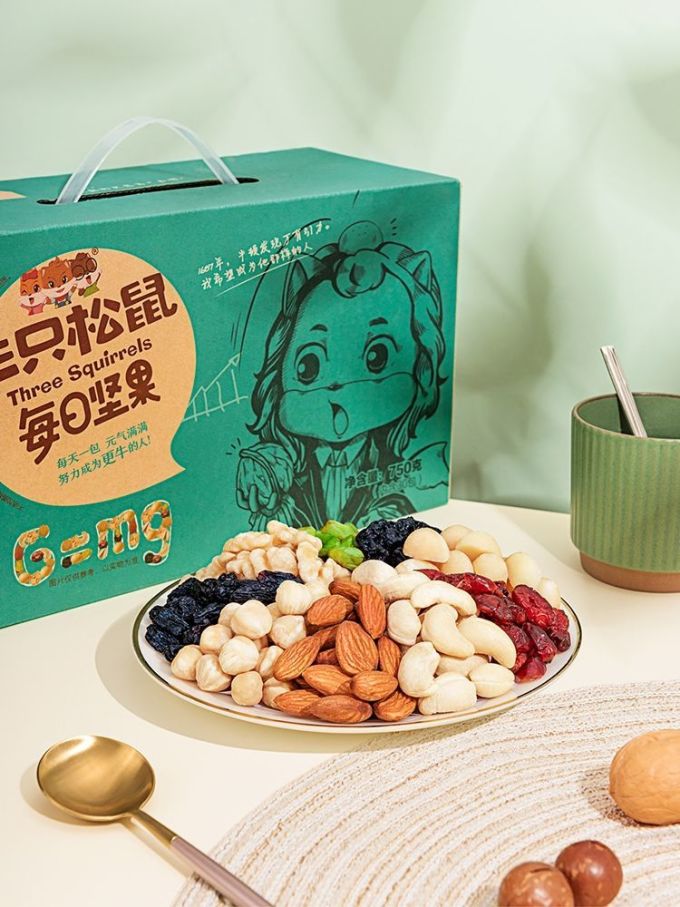 三只松鼠综合坚果