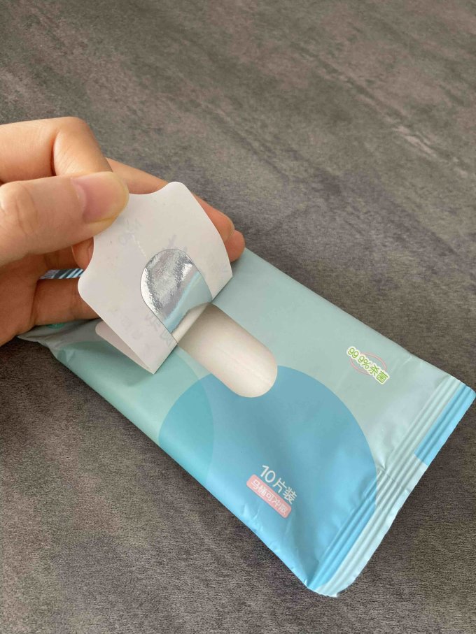 浮思纸品湿巾