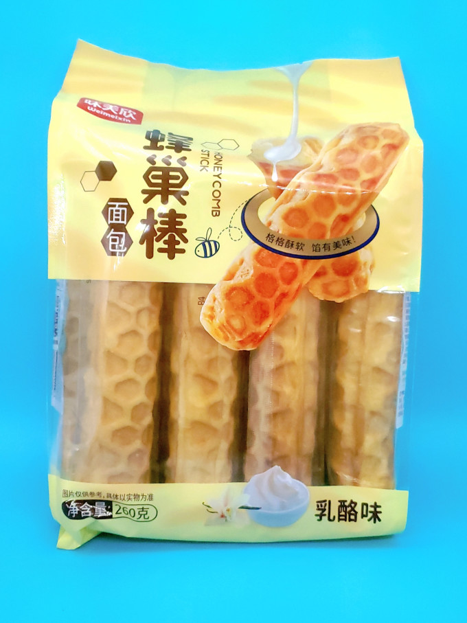 常温蛋糕
