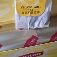 立顿红茶