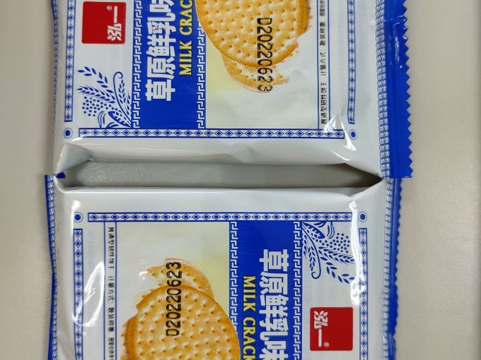 泓一饼干