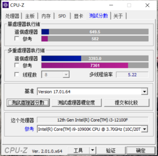 12100f办公利器