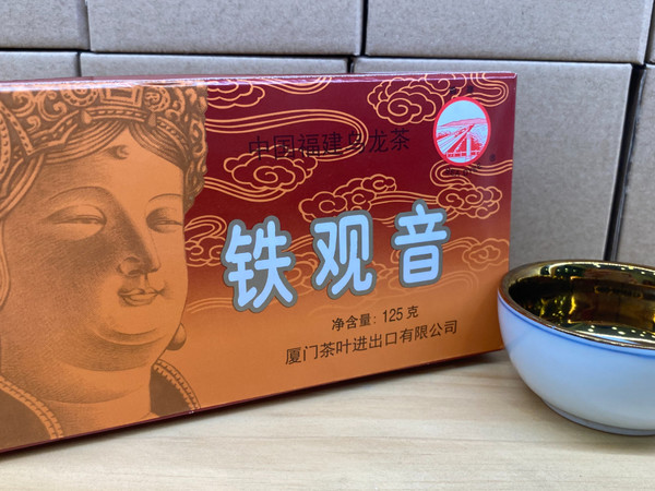 “海堤”铁观音，25元一包的茶叶，真的好喝吗？