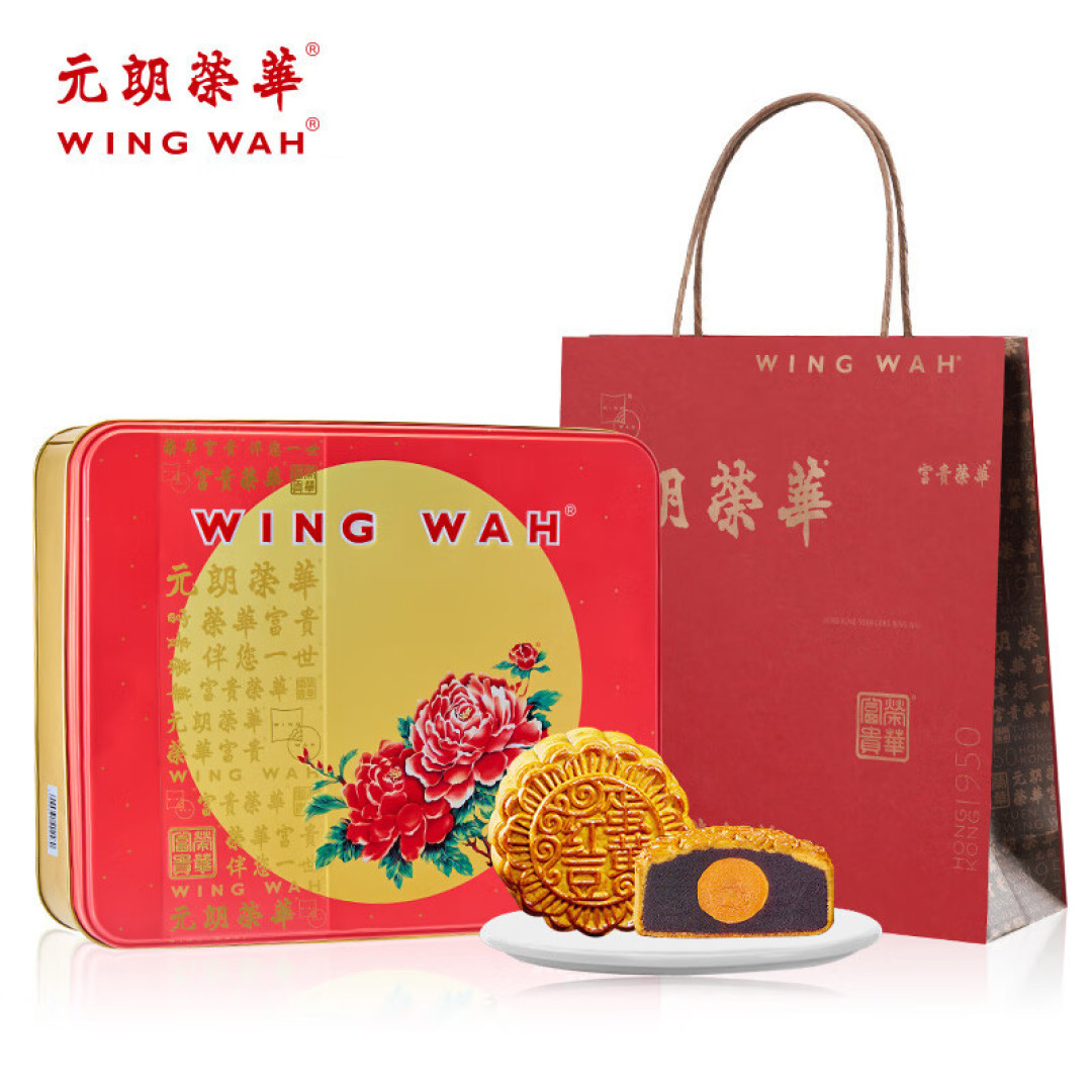 编辑测评团:花费2k+购入13个不同品牌月饼,测评21款产品,我来告诉你哪款更值得买!