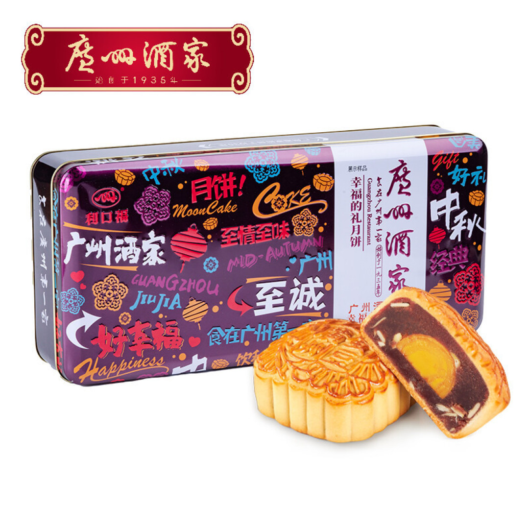 编辑测评团:花费2k+购入13个不同品牌月饼,测评21款产品,我来告诉你哪款更值得买!
