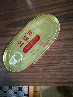 金樱花豆豉鱼罐头浓香豆豉味首选的鱼罐头